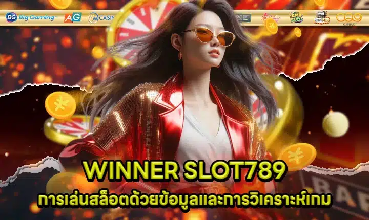 WINNER SLOT789 Cover WINNER SLOT789 Cover