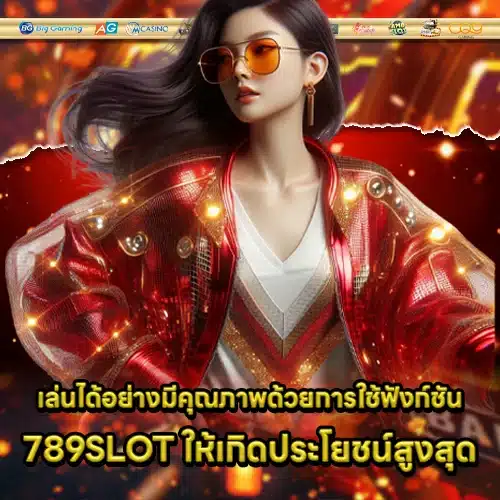 789SLOT 2 789SLOT 2