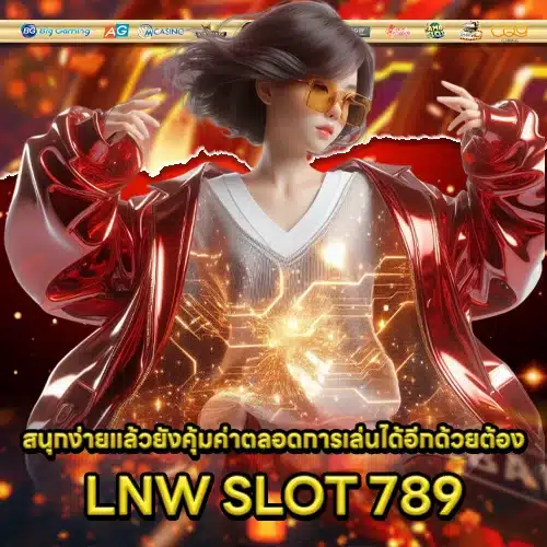 LNW SLOT 789 2 LNW SLOT 789 2