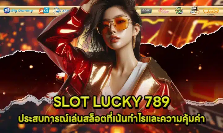 SLOT LUCKY 789 Cover SLOT LUCKY 789 Cover