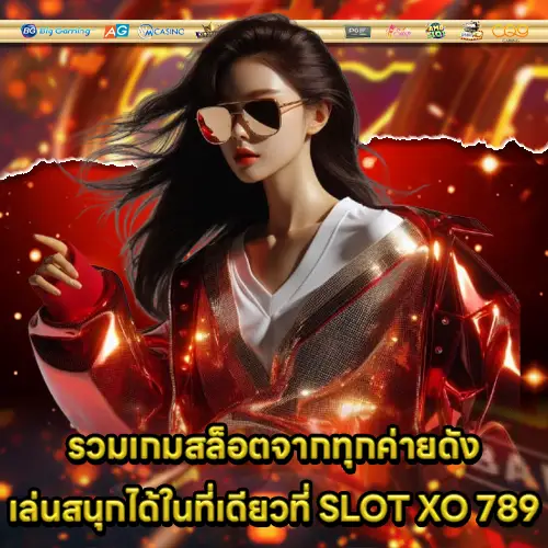 SLOT XO 789 SLOT XO 789
