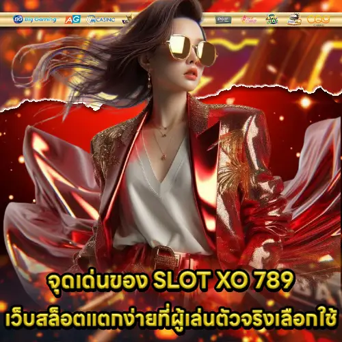 SLOT XO 789 SLOT XO 789