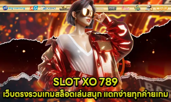 SLOT XO 789 SLOT XO 789