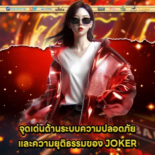 why JOKER is most popular of the year 2 why JOKER is most popular of the year 2